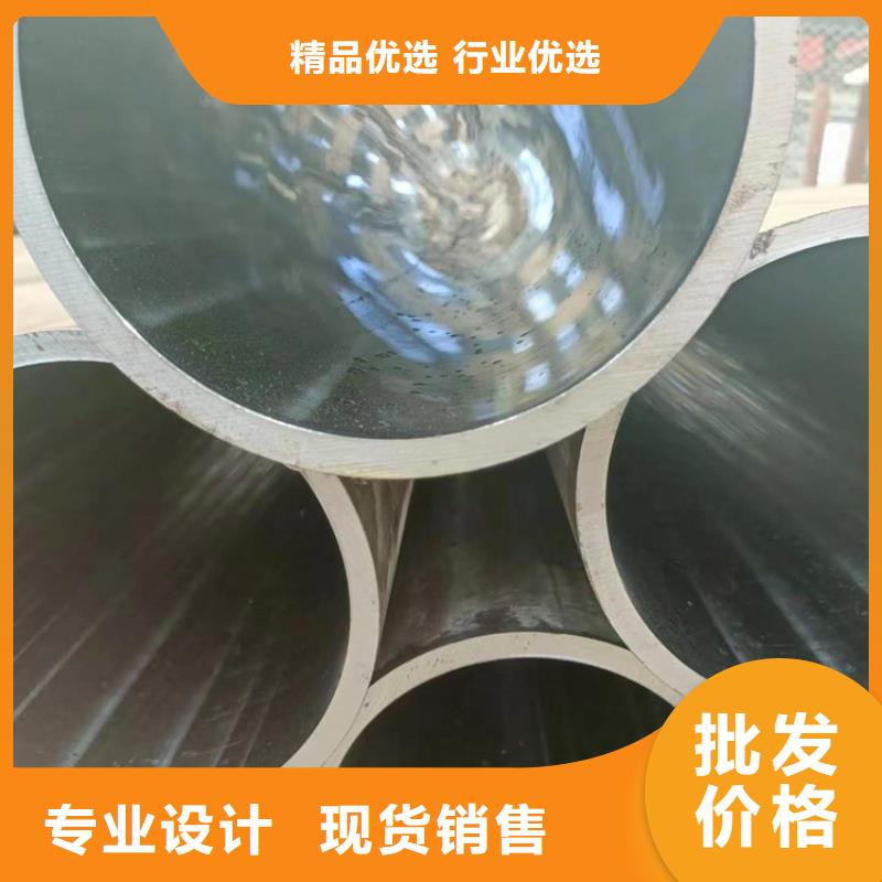 珩磨管45号绗磨管品质优选