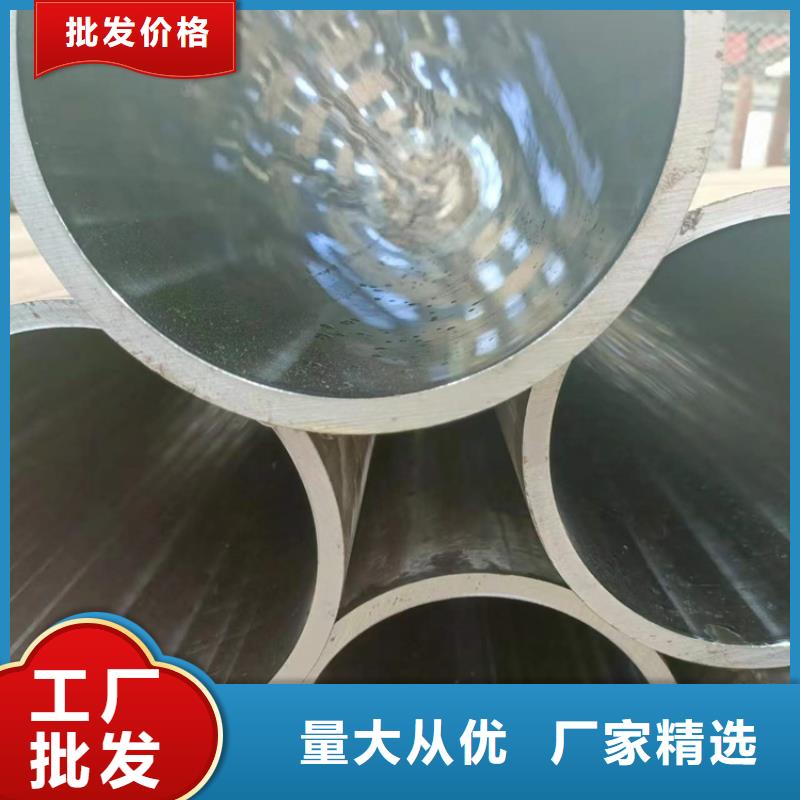 珩磨管-不锈钢绗磨管用品质赢得客户信赖