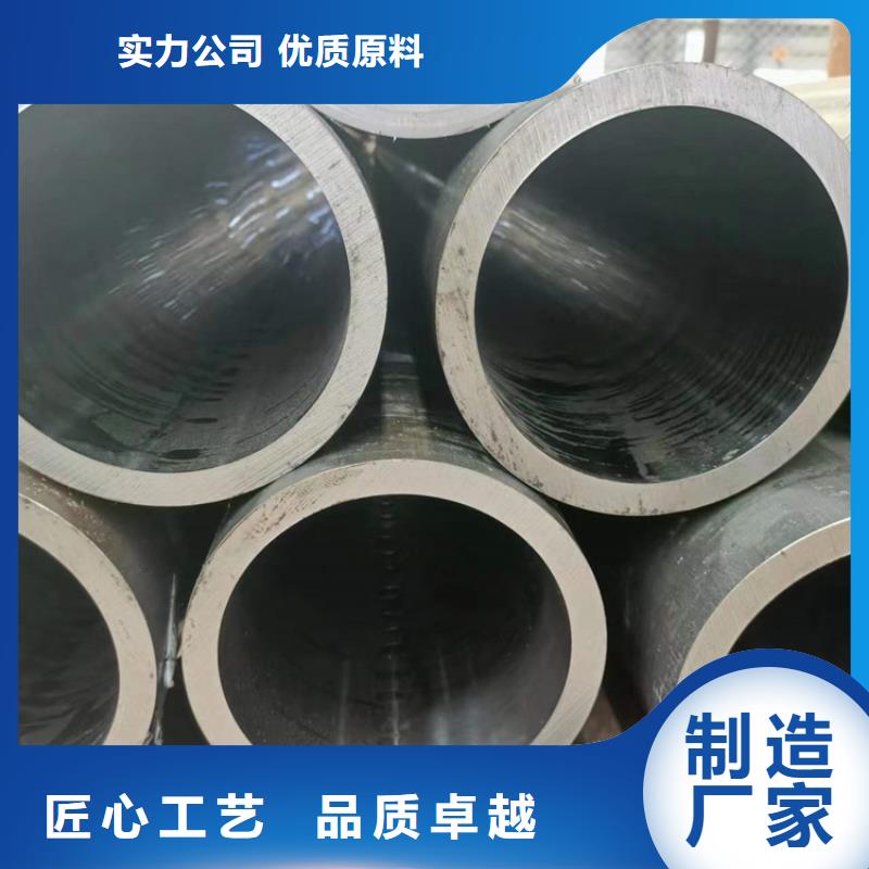 缸筒加工厂-视频-缸筒加工厂(安达)覆盖地域内蒙古兴安市乌海|呼伦贝尔|呼和浩特|通辽|赤峰