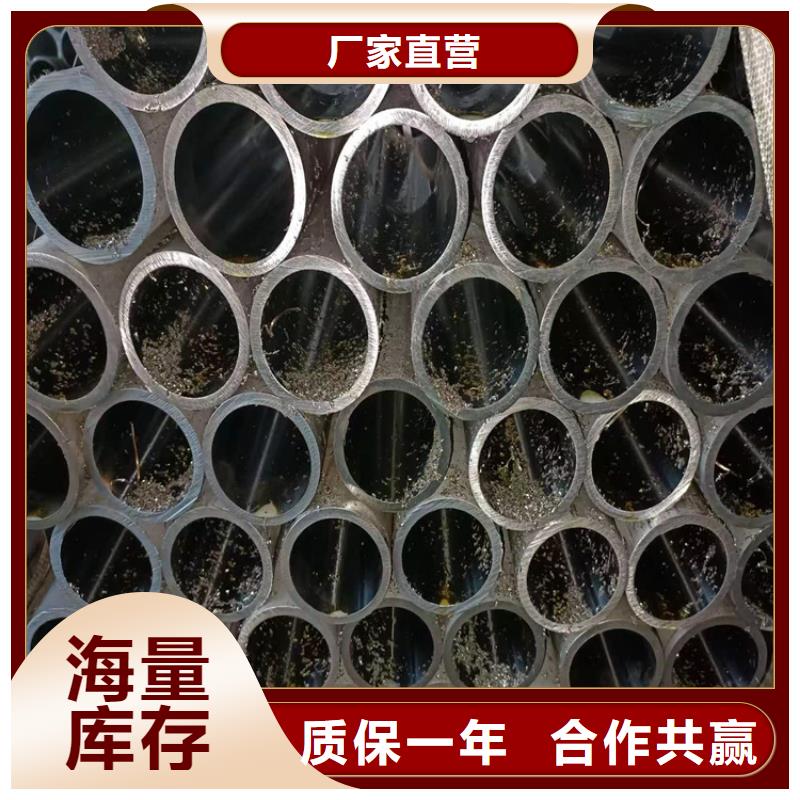 缸筒加工厂-视频-葫芦岛市缸筒加工厂-【当地】可服务区域连山|建昌|营口|辽阳|本溪|鞍山|铁岭