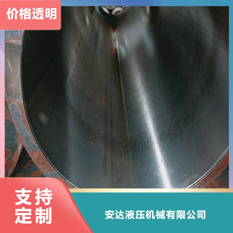 缸筒加工厂-视频-缸筒加工厂-贵州省安顺市【周边】生产商-普定|西秀|黔东南|遵义|铜仁|黔南