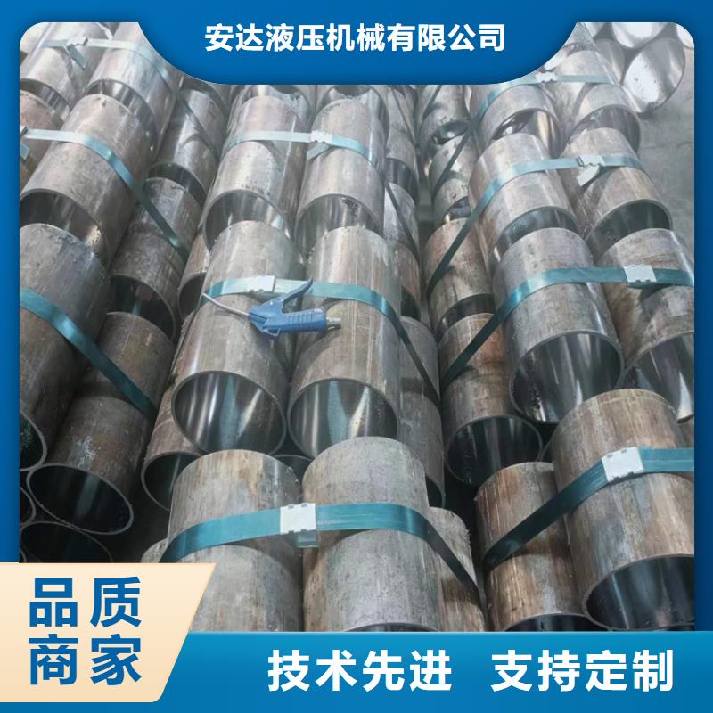 缸筒加工厂-视频-缸筒加工厂-湖南省娄底市【本土】生产厂家-冷水江|涟源|长沙|益阳|张家界|常德|永州|湘西|岳阳