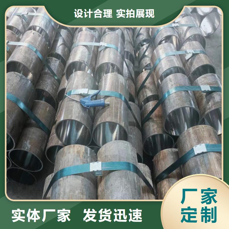 缸筒加工厂-视频-缸筒加工厂|河北省保定市|满城|定州|张家口|邢台|秦皇岛|衡水