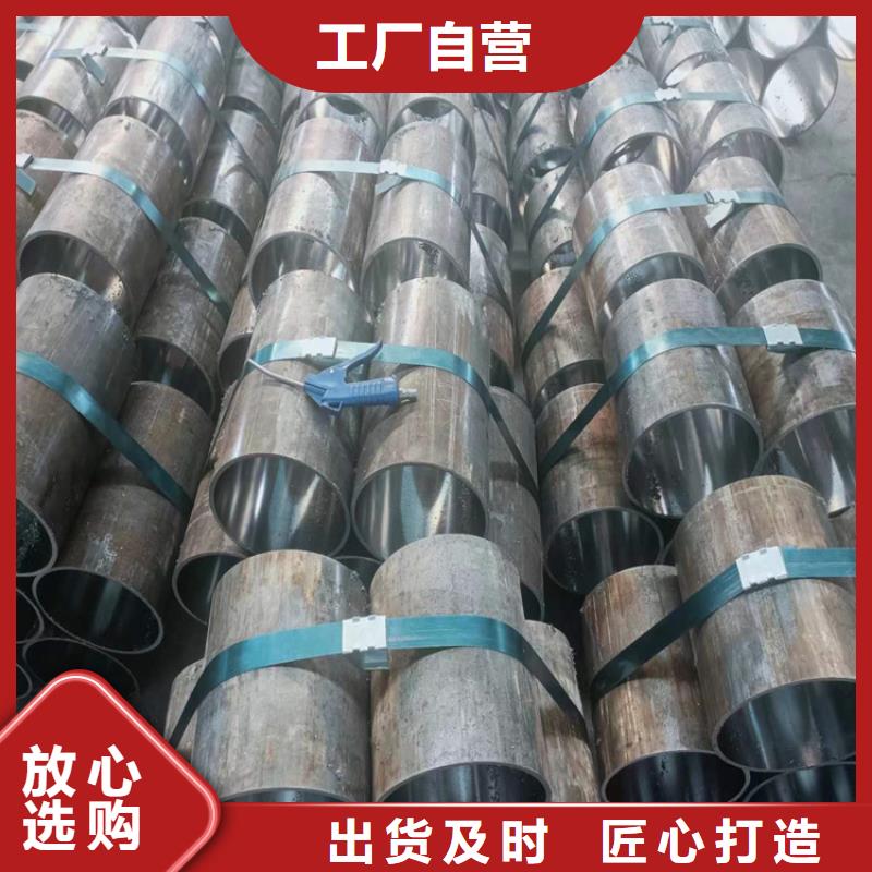 珩磨管镀铬棒货源足质量好