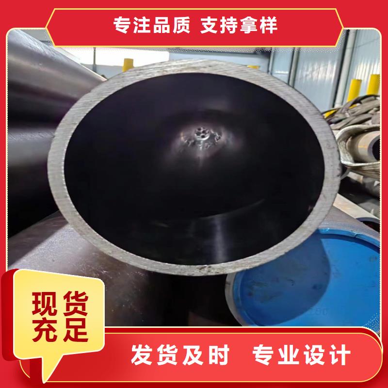缸筒加工厂-视频-缸筒加工厂-液压机械(铜川市分公司)服务区域王益|宜君|榆林|咸阳|汉中|宝鸡