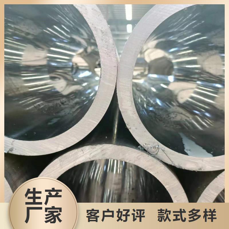 缸筒加工厂-视频-缸筒加工厂|西藏山南市|洛扎|乃东|那曲|昌都|拉萨|日喀则