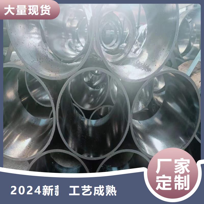 缸筒加工厂-视频-缸筒加工厂_广东省江门市市场覆盖鹤山|新会|东莞|佛山|珠海|深圳等