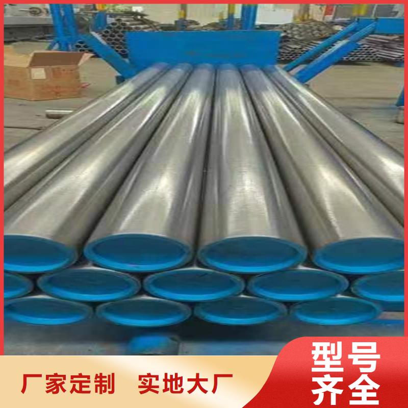 缸筒加工厂-视频-缸筒加工厂-贵州省安顺市【周边】生产商-普定|西秀|黔东南|遵义|铜仁|黔南