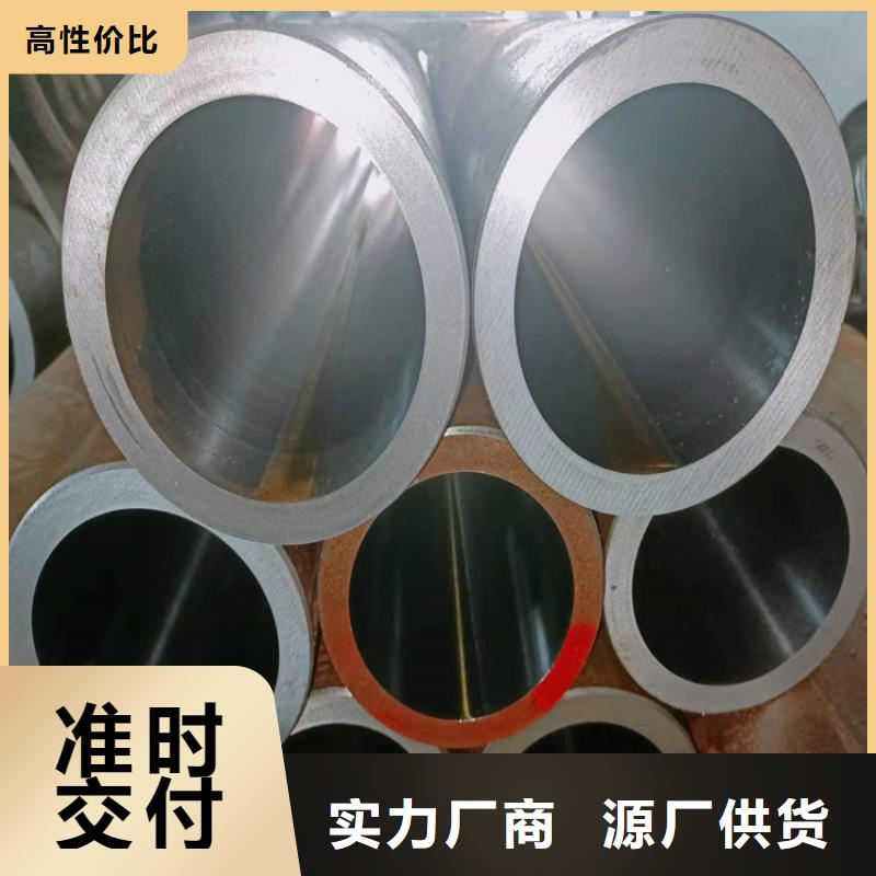 缸筒加工厂-视频-缸筒加工厂|河北省保定市|满城|定州|张家口|邢台|秦皇岛|衡水