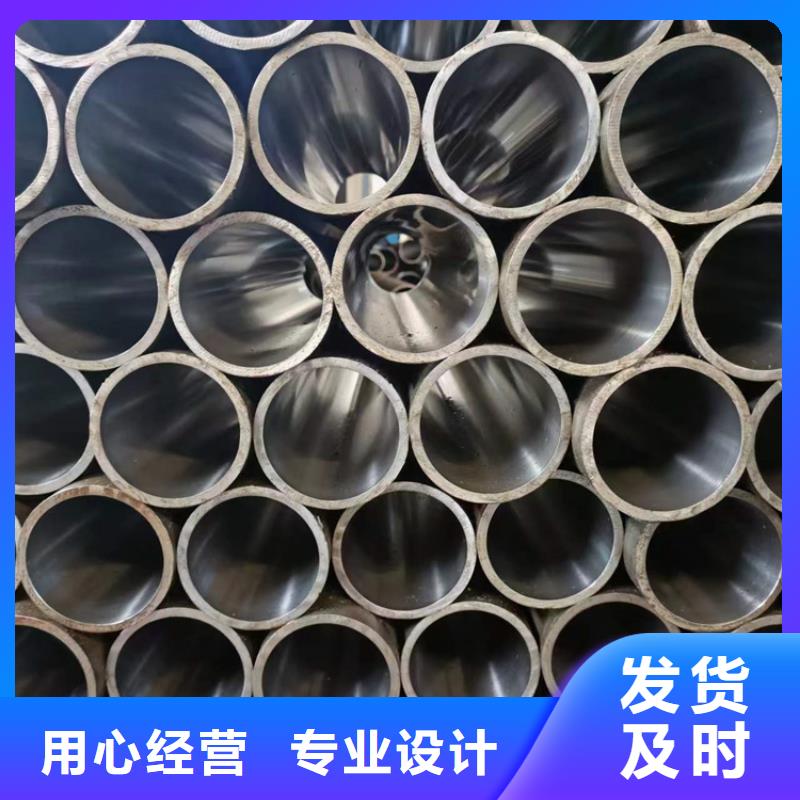 珩磨管-不锈钢绗磨管用品质赢得客户信赖