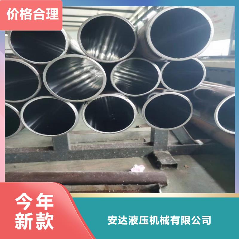 缸筒加工厂-视频-缸筒加工厂|黄南市|海北|玉树|果洛|海西|海东|西宁