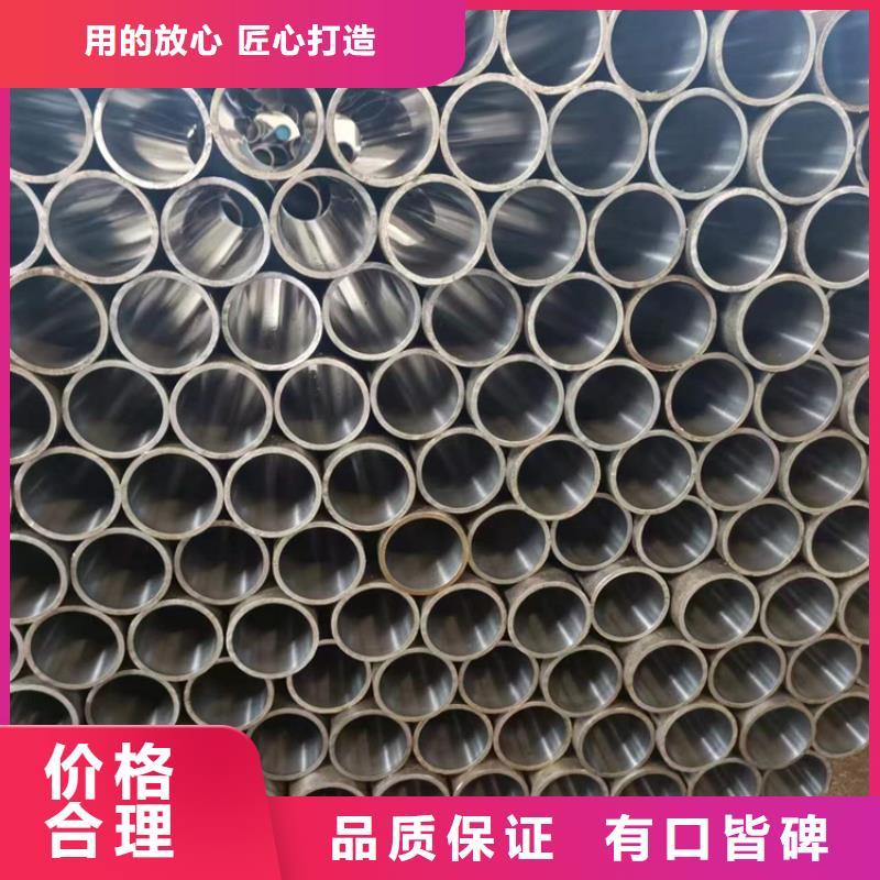 缸筒加工厂-视频-缸筒加工厂-液压机械(铜川市分公司)服务区域王益|宜君|榆林|咸阳|汉中|宝鸡