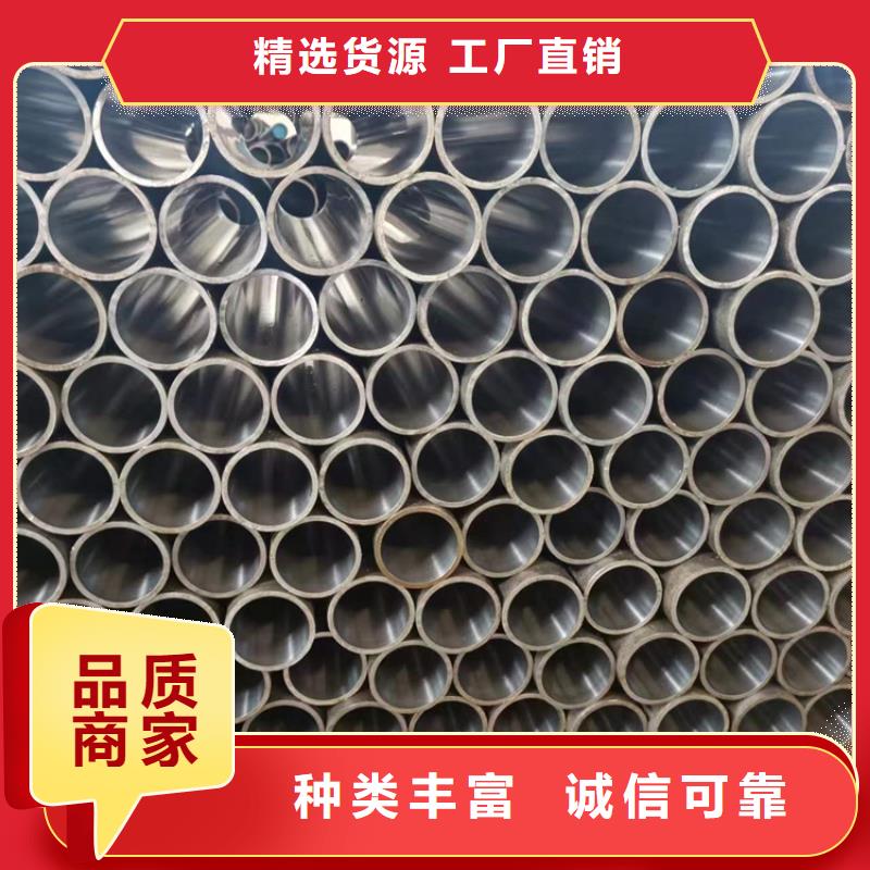 缸筒加工厂-视频-缸筒加工厂-湖南省娄底市【本土】生产厂家-冷水江|涟源|长沙|益阳|张家界|常德|永州|湘西|岳阳