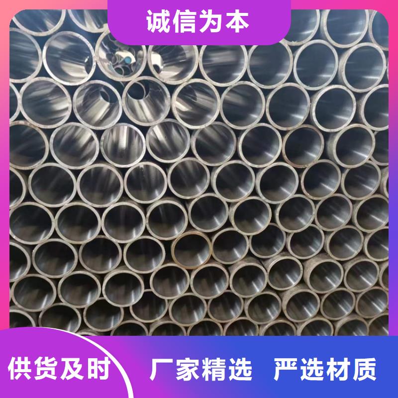 缸筒加工厂-视频-甘肃省临夏市|和政|广河|天水|兰州|平凉|酒泉|陇南|白银缸筒加工厂-安达