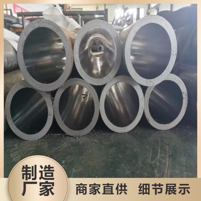 缸筒加工厂-视频-缸筒加工厂|江西省九江市|星子|庐山|上饶|南昌|抚州|新余|景德镇