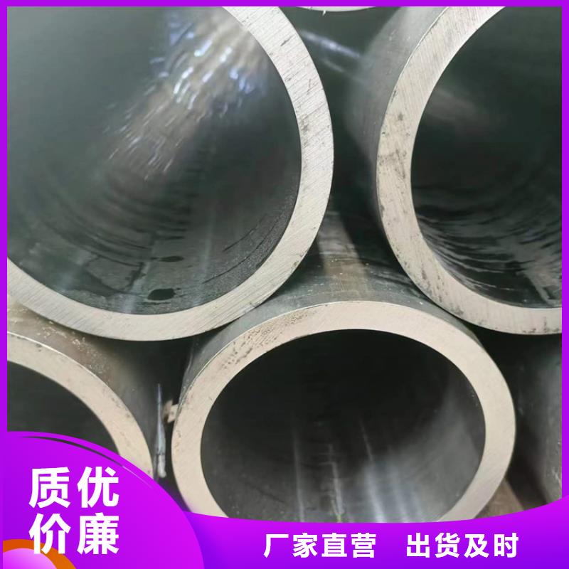 珩磨管,液压油缸管生产厂家精挑细选好货