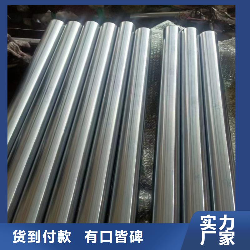 缸筒加工厂-视频-缸筒加工厂_广东省江门市市场覆盖鹤山|新会|东莞|佛山|珠海|深圳等