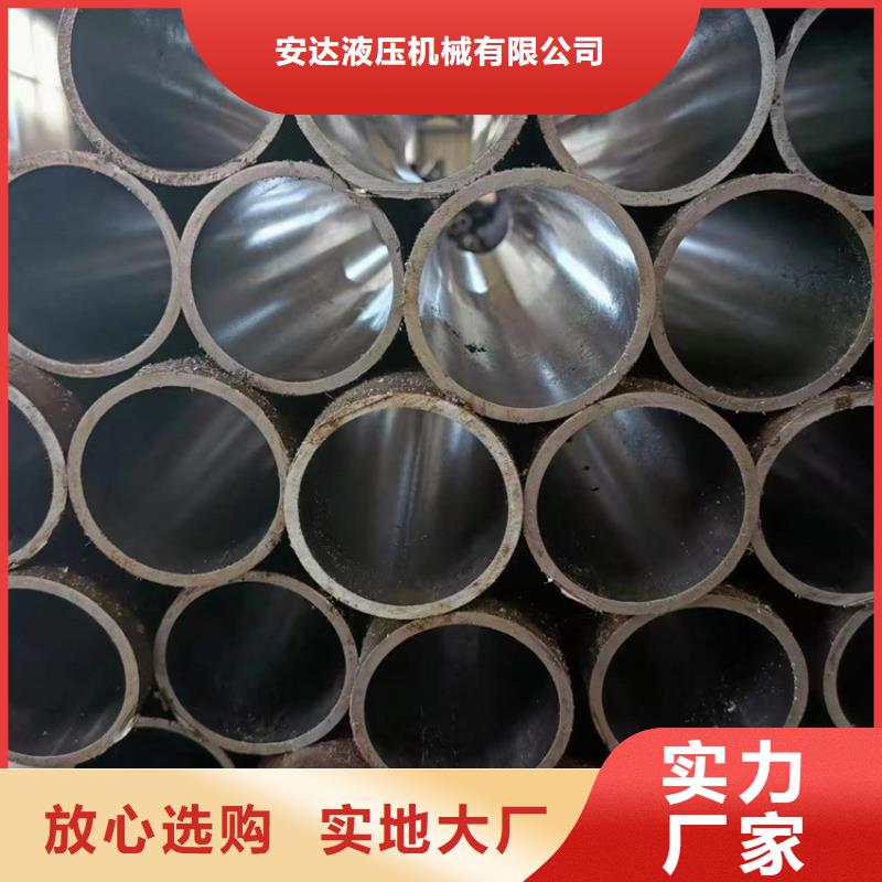 缸筒加工厂-视频-缸筒加工厂|西藏山南市|洛扎|乃东|那曲|昌都|拉萨|日喀则