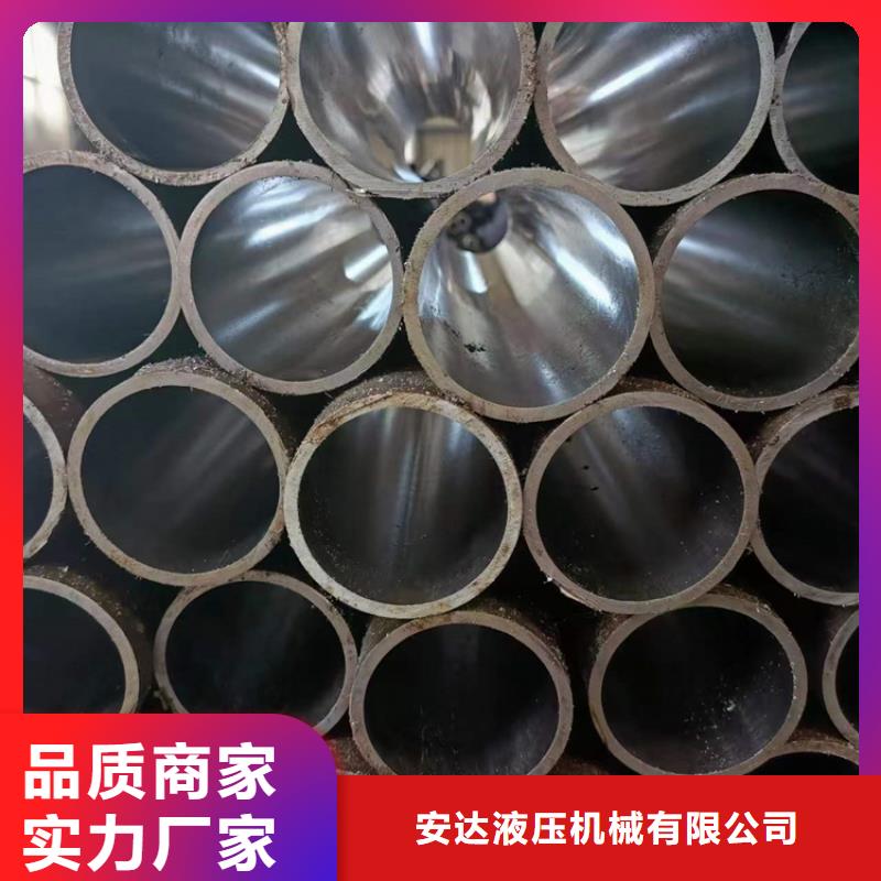 缸筒加工厂-视频-缸筒加工厂-湖南省娄底市【本土】生产厂家-冷水江|涟源|长沙|益阳|张家界|常德|永州|湘西|岳阳