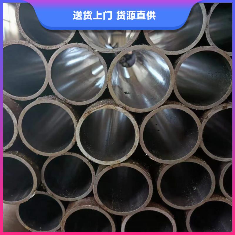 缸筒加工厂-视频-缸筒加工厂|黄南市|海北|玉树|果洛|海西|海东|西宁