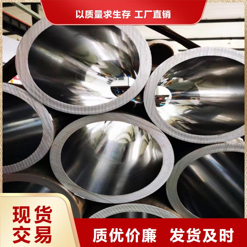 缸筒加工厂-视频-缸筒加工厂|北海市|铁山港|合浦|防城港|玉林|南宁|来宾