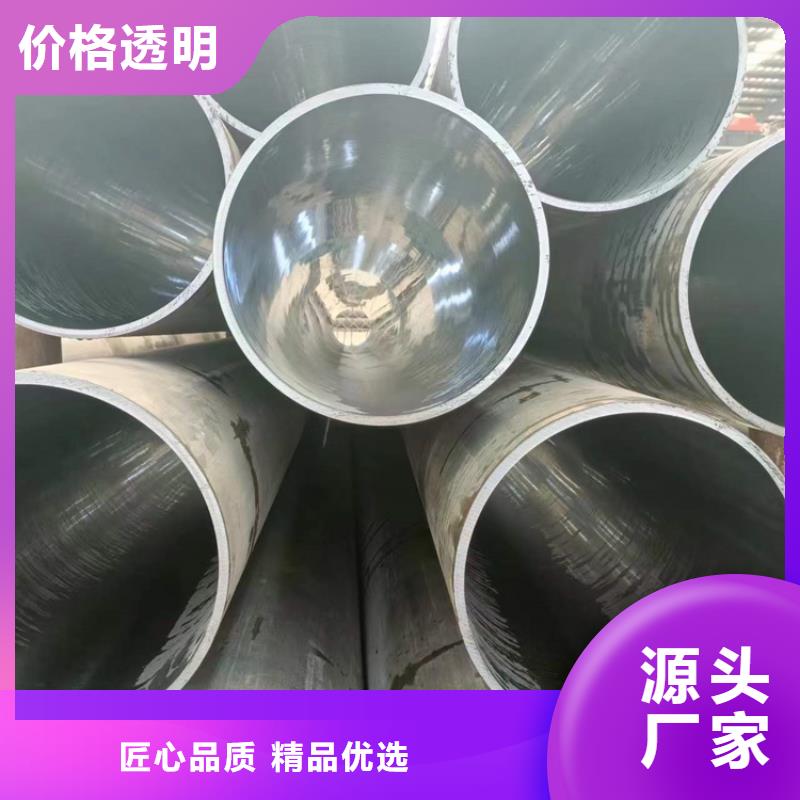 缸筒加工厂-视频-缸筒加工厂-贵州省安顺市【周边】生产商-普定|西秀|黔东南|遵义|铜仁|黔南