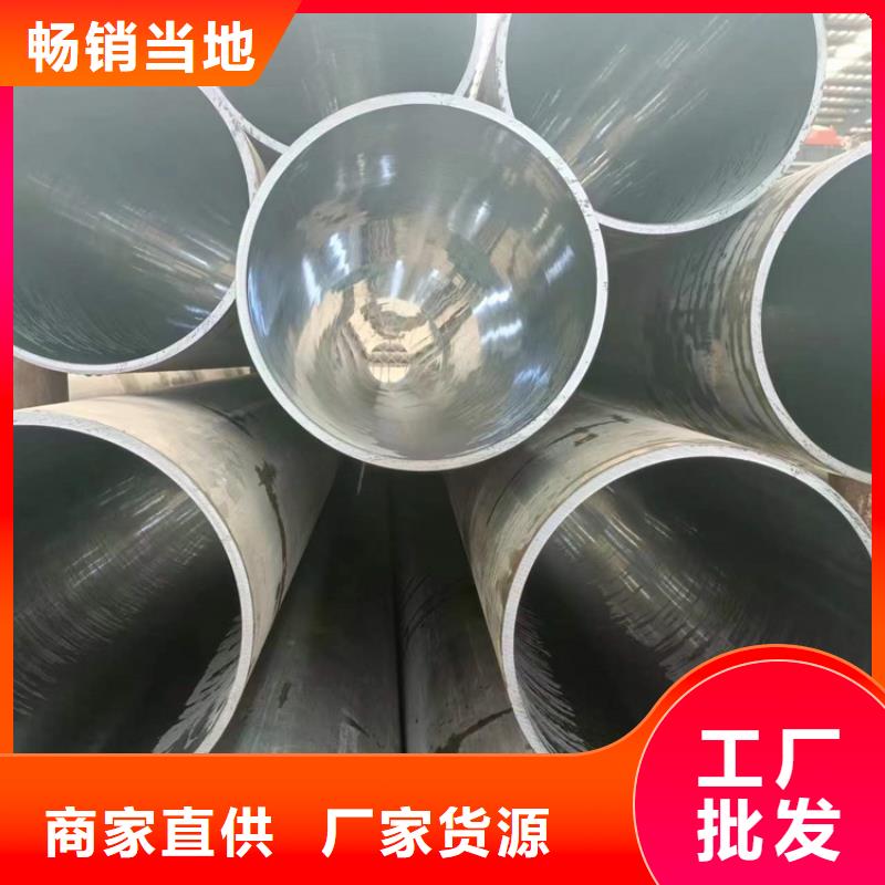 缸筒加工厂-视频-缸筒加工厂|北海市|铁山港|合浦|防城港|玉林|南宁|来宾