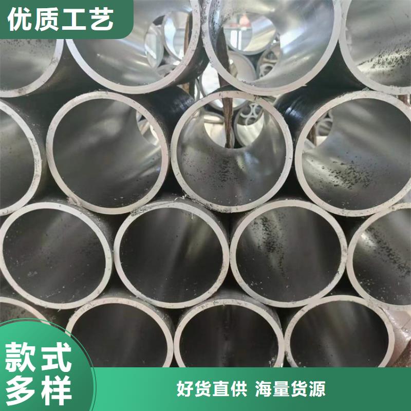缸筒加工厂-视频-缸筒加工厂-湖南省娄底市【本土】生产厂家-冷水江|涟源|长沙|益阳|张家界|常德|永州|湘西|岳阳