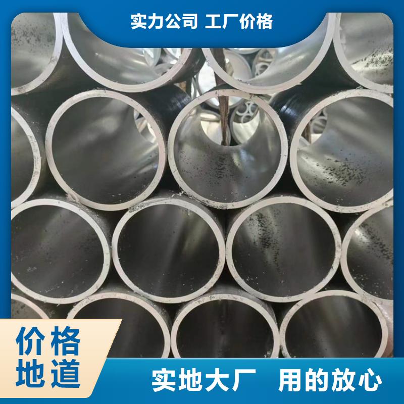 珩磨管客户满意度高