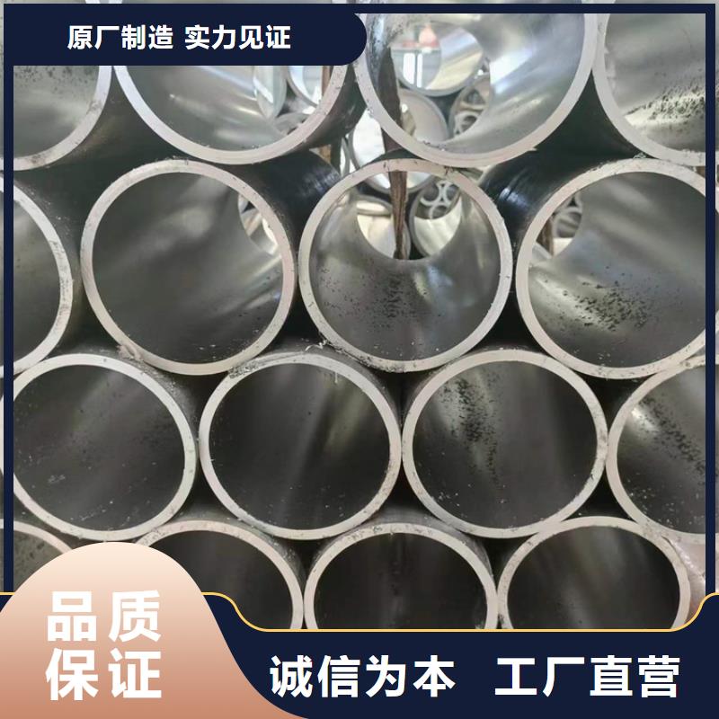 缸筒加工厂-视频-缸筒加工厂|北海市|铁山港|合浦|防城港|玉林|南宁|来宾