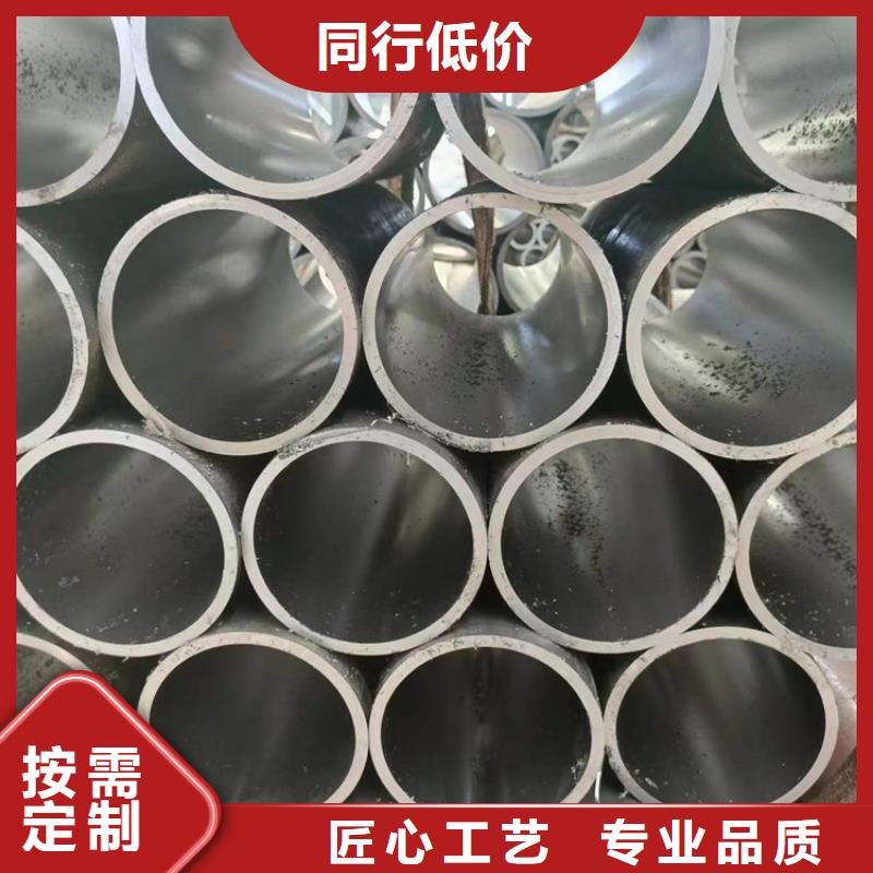 缸筒加工厂-视频-甘肃省临夏市|和政|广河|天水|兰州|平凉|酒泉|陇南|白银缸筒加工厂-安达