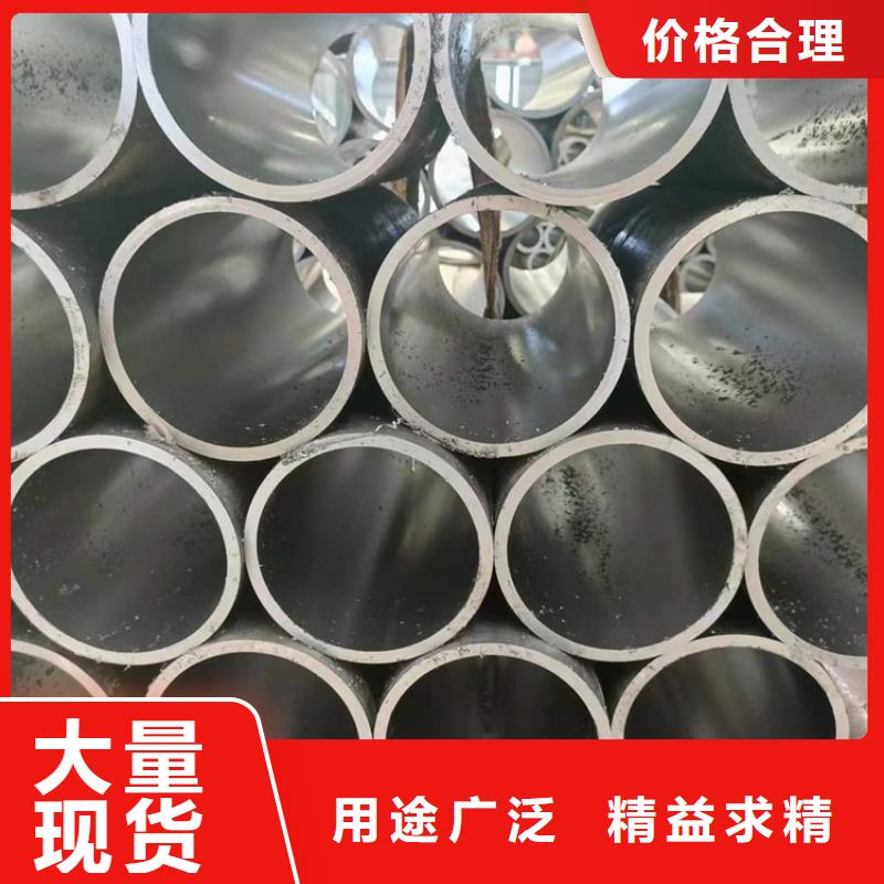 缸筒加工厂-视频-缸筒加工厂_广东省江门市市场覆盖鹤山|新会|东莞|佛山|珠海|深圳等