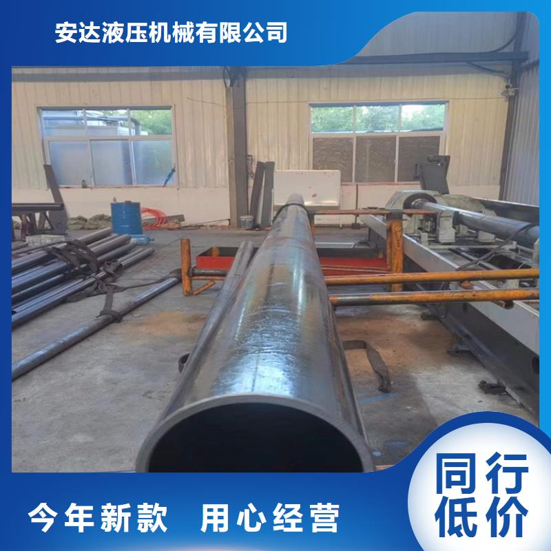 珩磨管不锈钢绗磨管一站式采购商家