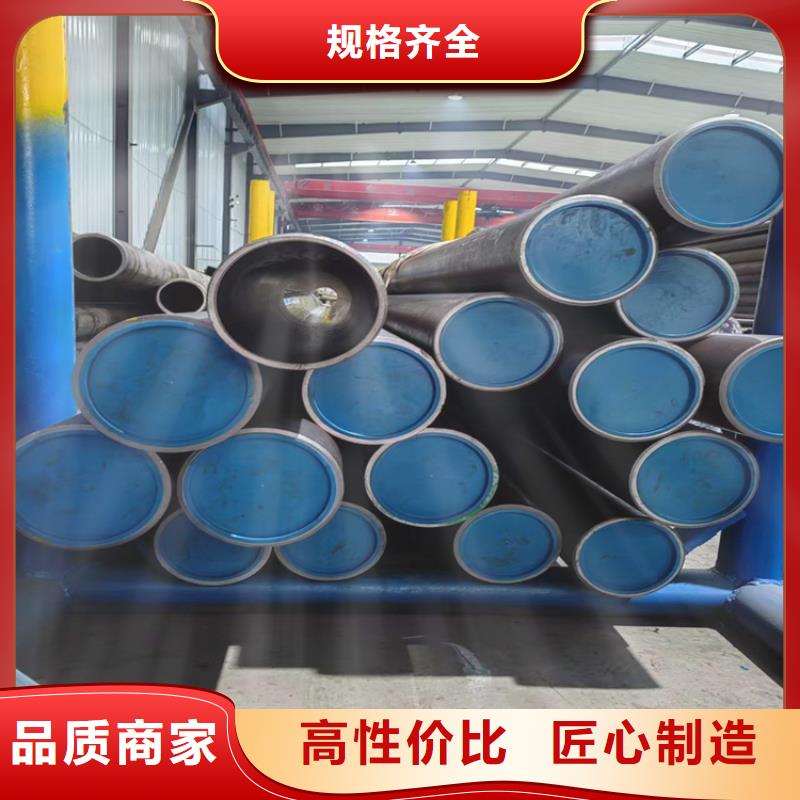珩磨管-不锈钢绗磨管用品质赢得客户信赖