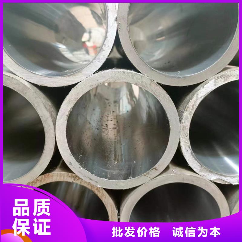 缸筒加工厂-视频-缸筒加工厂|江西省九江市|星子|庐山|上饶|南昌|抚州|新余|景德镇