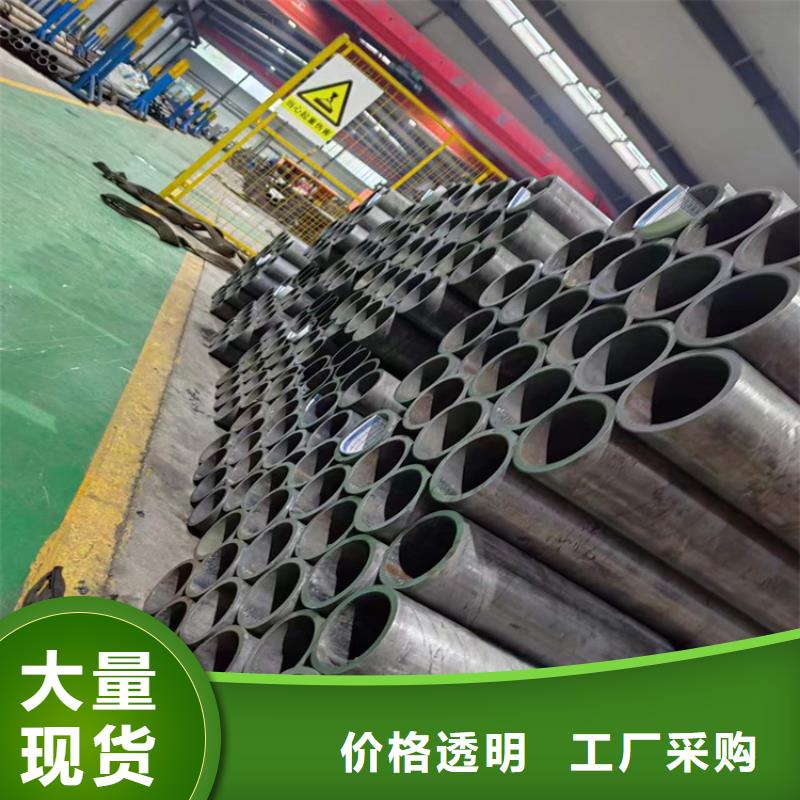 珩磨管_航磨管好品质经得住考验