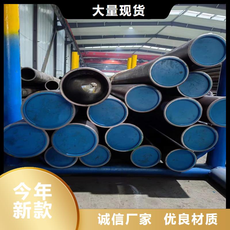 缸筒加工厂-视频-缸筒加工厂-湖南省娄底市【本土】生产厂家-冷水江|涟源|长沙|益阳|张家界|常德|永州|湘西|岳阳