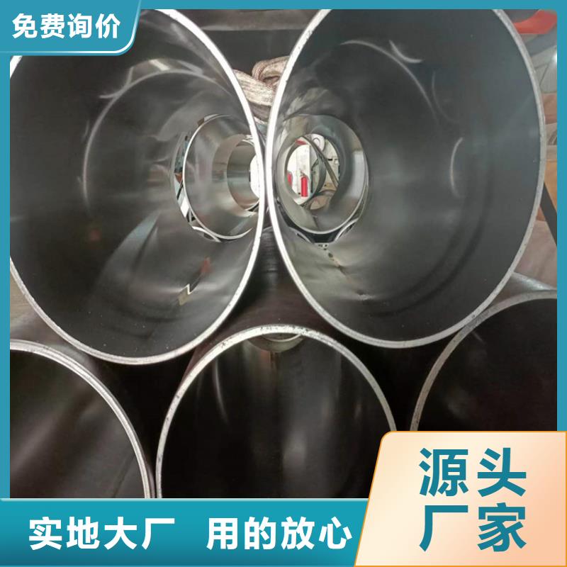 缸筒加工厂-视频-葫芦岛市缸筒加工厂-【当地】可服务区域连山|建昌|营口|辽阳|本溪|鞍山|铁岭