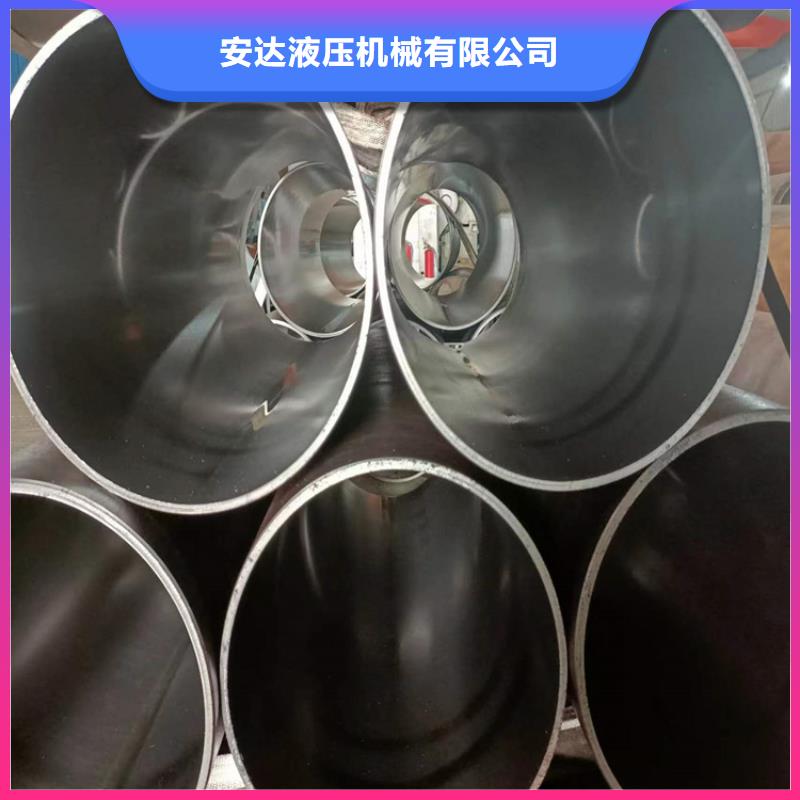 缸筒加工厂-视频-缸筒加工厂(安达)覆盖地域内蒙古兴安市乌海|呼伦贝尔|呼和浩特|通辽|赤峰