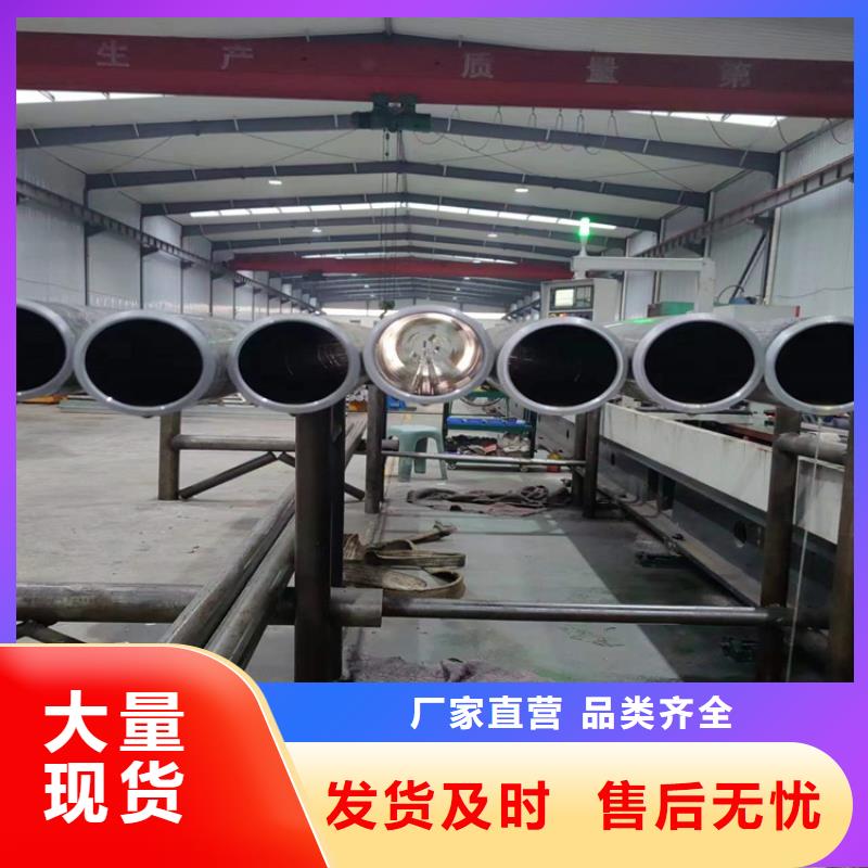 缸筒加工厂-视频-缸筒加工厂(安达)覆盖地域内蒙古兴安市乌海|呼伦贝尔|呼和浩特|通辽|赤峰