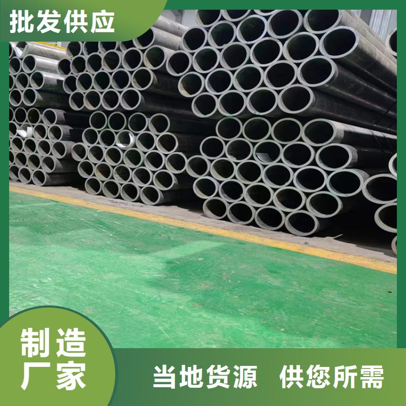 缸筒加工厂-视频-缸筒加工厂|北海市|铁山港|合浦|防城港|玉林|南宁|来宾
