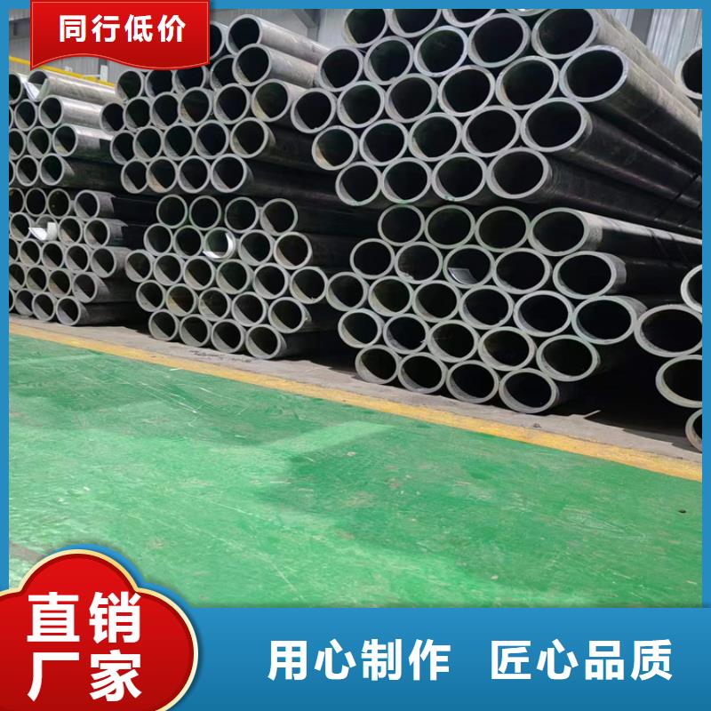 缸筒加工厂-视频-缸筒加工厂|江西省九江市|星子|庐山|上饶|南昌|抚州|新余|景德镇