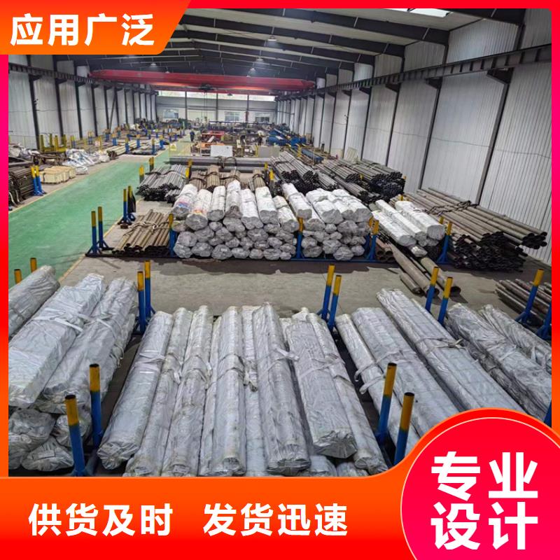 缸筒加工厂-视频-缸筒加工厂-液压机械(洛阳市分公司)服务区域栾川|汝阳|鹤壁|平顶山|开封|安阳