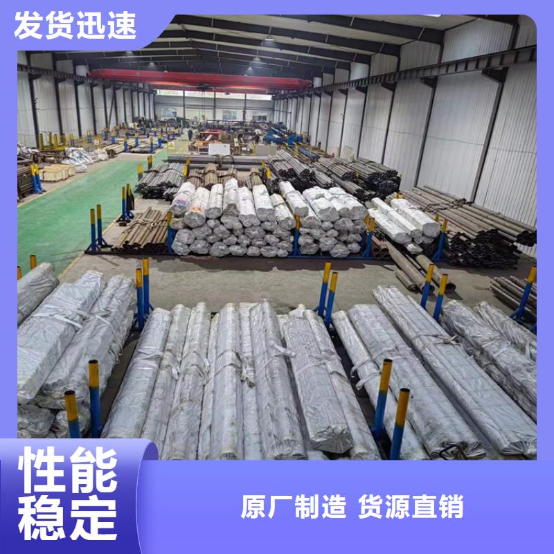 缸筒加工厂-视频-缸筒加工厂|西藏山南市|洛扎|乃东|那曲|昌都|拉萨|日喀则
