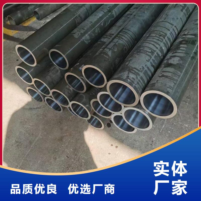 缸筒加工厂-视频-缸筒加工厂-湖南省娄底市【本土】生产厂家-冷水江|涟源|长沙|益阳|张家界|常德|永州|湘西|岳阳