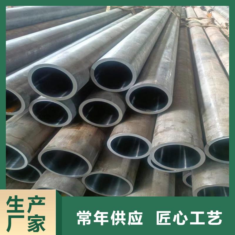 缸筒加工厂-视频-缸筒加工厂|北海市|铁山港|合浦|防城港|玉林|南宁|来宾