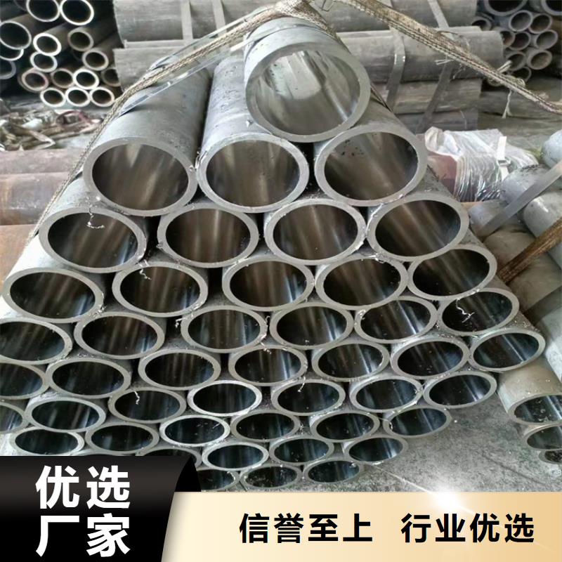缸筒加工厂-视频-缸筒加工厂|西藏山南市|洛扎|乃东|那曲|昌都|拉萨|日喀则