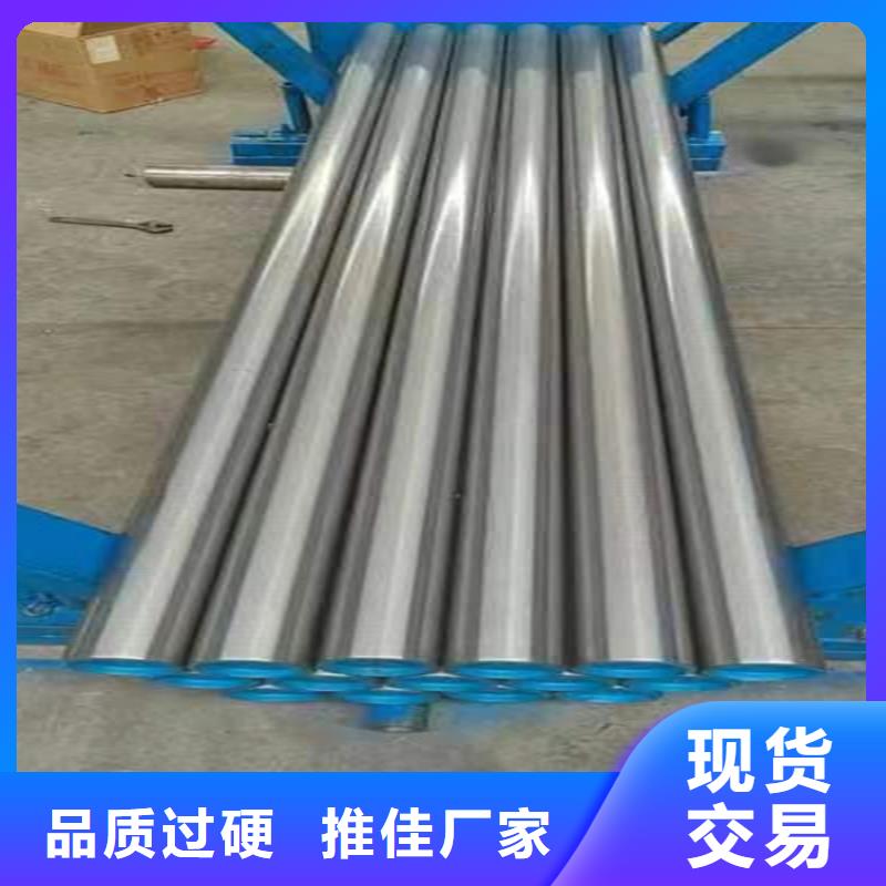 缸筒加工厂-视频-缸筒加工厂(安达)覆盖地域内蒙古兴安市乌海|呼伦贝尔|呼和浩特|通辽|赤峰