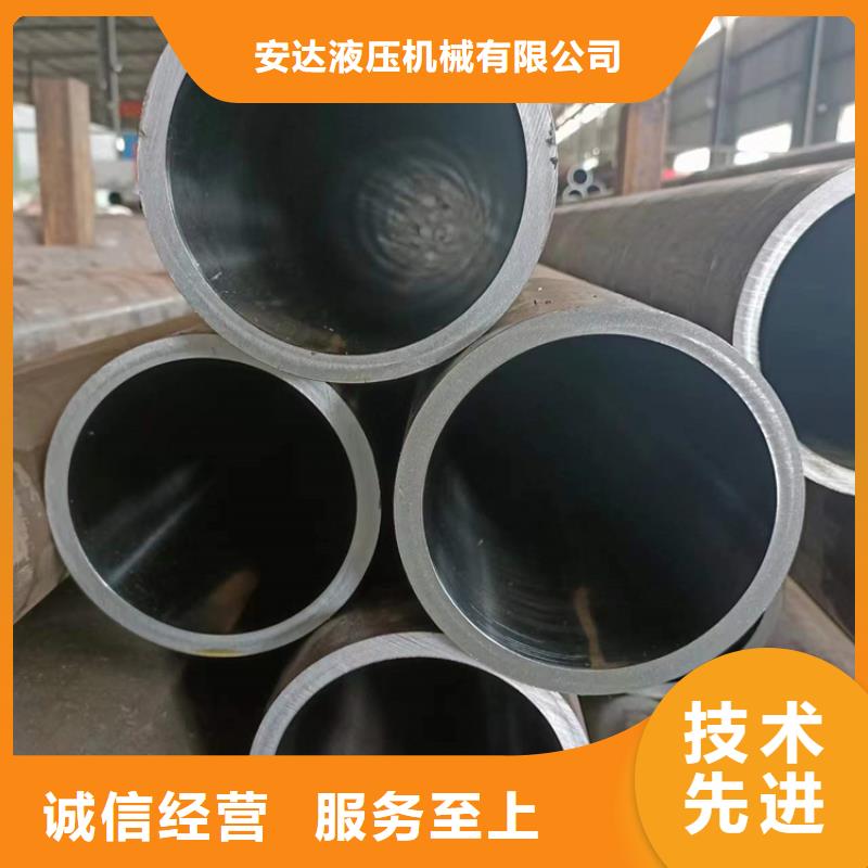 缸筒加工厂-视频-甘肃省临夏市|和政|广河|天水|兰州|平凉|酒泉|陇南|白银缸筒加工厂-安达