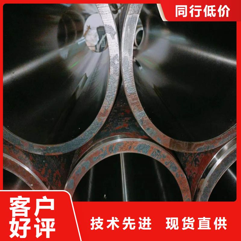 珩磨管客户满意度高